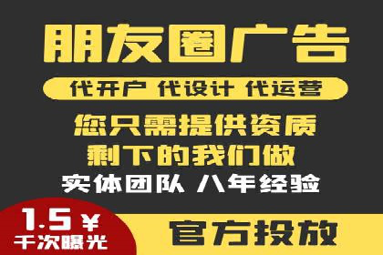 微信信息流小程序运营技巧分享